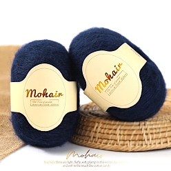 Прусский Синий Пряжа мохер, длинная шерстяная пряжа для вязания, для одежды шарфы свитера шали шапки, берлинская лазурь, 0.5~1 мм, около 109.36 ярдов (100 м) / моток