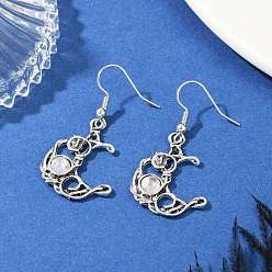 Луна Серьги из сплава из смолы, с латунными крючками для сережек для женщин, Вс & луна, античное серебро, луна, 44x21 мм