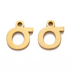 Letter S Ionenbeschichtung (IP) 304 Edelstahlanhänger, matte Stil, griechisches Alphabet, golden, letter.s, 10x9x1.5 mm, Bohrung: 1.5 mm