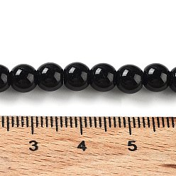 Black Baking Painted Pearlized Glass Pearl Round Bead Strands, Black, 6~7mm, Hole: 1mm, about 145pcs/strand, 31.4 inch
