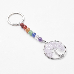 Хрусталь Драгоценный камень и натуральный кристалл кварца брелок с чакрой, с железными брелками и латунными подвесками, Кольцо с деревом жизни, платина, 110 мм