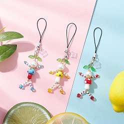 (52) Непрозрачная лаванда Стекло планки мобильного, с петлей для шнура и лампворком, человек, платиной и золотом, разноцветные, 125 мм, 3 шт / комплект