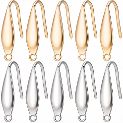 Позолоченный и Цвет Нержавейки 80шт 2 цвета 316 крючки для серег из хирургической нержавеющей стали, провод уха, настоящее золото и нержавеющая сталь, 20x4.5x1 мм, отверстие : 1.2 мм, штифты : 0.8 мм, 40 шт / цвет