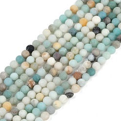 Flower Amazonite Натуральный цветок амазонитовые бусины пряди, круглые, матовые, 4~4.8 мм, отверстие : 0.8 мм, около 95 шт / нитка, 14.76'' (37.5 см)