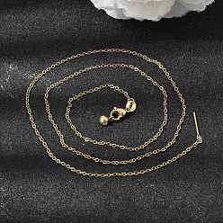 Золотой 1.5 мм, унисекс 304 цепочка из нержавеющей стали, регулируемые ожерелья-слайдеры, золотые, 19.88 дюйм (50.5 см)