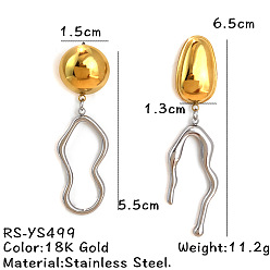 Самородки Двухцветные 304 серьги-гвоздики из нержавеющей стали, золотые и нержавеющая сталь цвет, слева и справа, самородки, 65x13 мм и 55x15 мм