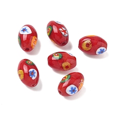 (123L) Белый крем непрозрачный блеск Стекло ручной работы тысячецветник бисера, случайный образец, рис, огнеупорный кирпич, 15.5x10.5 мм, отверстие : 1.6 мм