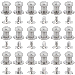 Платина 50шт. круглые ручки из сплава для изготовления небольших шкатулок для украшений, с винтом 50 шт., платина, 8x8 мм, отверстие : 2 мм