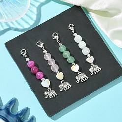 (52) Непрозрачная лаванда Подвесные украшения из сплава в виде слона и пресноводных ракушек, с круглыми бусинами из натурального белого нефрита, зеленого авантюрина, кварца и малайзийского нефрита, разноцветные, 67.5 мм