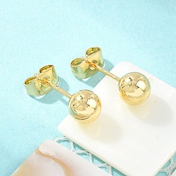 Настоящее золото 18K Латунь серьги, мяч серьги, со спиной серьги, стальные штифты, реальный 18 k позолоченный, 17.5x6 мм