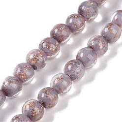 чертополох Бусины ручной работы бусины золотого песка, круглые, чертополох, 8~8.5x7.5~8 мм, отверстие : 1.5 мм, около 48 шт / нитка, 14.02'' (35.6 см)