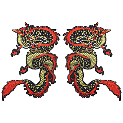 Желтый Вышитые полиэстеровые нашивки с драконом, аксессуары для костюма, аппликация, желтые, 340x208 мм