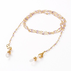 Amethyst Eyeglasses Chains, Neck Strap for Eyeglasses, with Faceted Round Natural Amethyst Beads, Brass Lobster Claw Clasps and Rubber Loop Ends, Golden, 28.1 inch(71.5cm)
