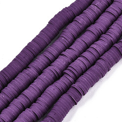 Púrpura Hechos a mano de los granos de la arcilla del polímero hebras, para suministros de manualidades de joyería diy, perlas heishi, disco / plano y redondo, púrpura, 6x0.5~1 mm, agujero: 1.8 mm, sobre 290~320 unidades / cadena, 15.75 pulgada ~ 16.14 pulgada (40~41 cm)