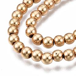 Light Gold Plated Electroplate Non-magnetic Synthetic Hematite Bead Strands, Round, Light Gold Plated, 4mm, Hole: 1mm, about 92~95pcs/strand, 15.7 inch