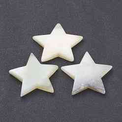 Другие Нефриты Натуральные бусины из нефрита xiuyan, для проволоки завернутые кулон решений, нет отверстий / незавершенного, звезда, 50~54x54~59.5x9~11.5 мм