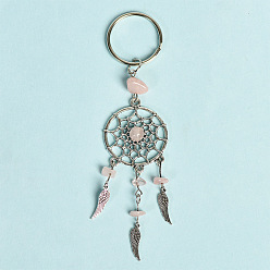 Rose Quartz Natural Rose Quartz with Aolly Keychain, Woven Web/Net, 11cm