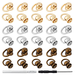 (52) Непрозрачная лаванда Заклепки с шариковым креплением из цинкового сплава, с помощью дыроколов из углеродистой стали для кожи и крестообразных отверток из углеродистой стали., разноцветные, 19.5 мм