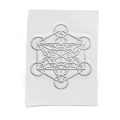 Платина Самоклеющиеся латунные наклейки, наклейки для скрапбукинга, для поделок из эпоксидной смолы, звезда, платина, 3.5x3.1x0.05 см