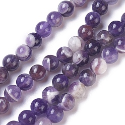Amethyst Natural Chevron Amethyst Beads Strands, Round, 8mm, Hole: 1.2mm, about 47~50pcs/strand, 15 inch(38~39cm)