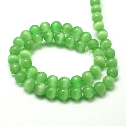 Light Green Cat Eye Beads, Round, Light Green, 8mm, Hole: 1mm, about 15.5 inch/strand, about 49pcs/strand