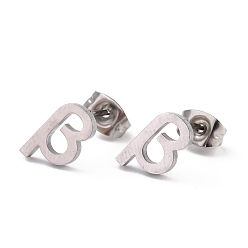 Letter B Tarnish Resistant 304 Stainless Steel Greek Alphabet Stud Earrings, Manual Polishing, Letter.B, 7~11x2~10x1.5mm, Pin: 0.8mm