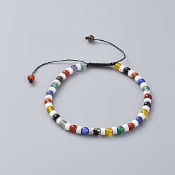 Natural Agate Adjustable Nylon Thread Braided Bead Bracelets, with Natural Agate & Howlite Beads, 2 inch~3-3/8 inch(5~8.5cm)
