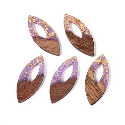 Средний Фиолетовый Подвески из непрозрачной смолы и орехового дерева, Очарование лошадиных глаз, с блестящей пудрой и золотой фольгой, средне фиолетовый, 38x15.5x3~3.5 мм, отверстие : 2 мм