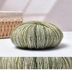Темный Морско-зеленый Хлопчатобумажная пряжа, пряжа амигуруми, пряжа для вязания крючком, для свитера, шапки, носков, детских одеял, сегмент окрашенный, темно-зеленый, 1.5~1.8 мм, около 109.36 ярдов (100 м) / моток