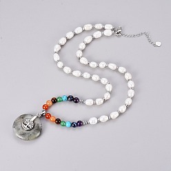 Лабрадорита Чакра ювелирные изделия, ожерелье из натурального лабрадорита, с жемчуг, натуральный и синтетический смешанный камень, латунная фурнитура и бусины из гематита, плоские круглые с дерева жизни, 21.06 дюйм (53.5 см)