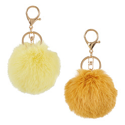 Желтый 2 шт. 2 цвета брелки из сплава, с волосяной луковицей, плюшевый мяч, круглые, золотой свет, желтые, 122.5 мм, 1 шт / цвет