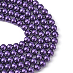 Indigo Eco-Friendly Dyed  Glass Pearl Round Beads Strands, Grade A, Cotton Cord Threaded, Indigo, 8mm, Hole: 0.7~1.1mm, about 52pcs/strand, 15 inch
