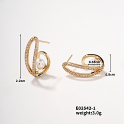 Золотой Элегантные серьги-гвоздики из жемчуга и меди с камнями цирконом, золотые, 22x8x5.5 мм