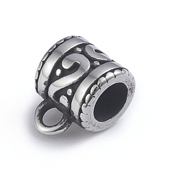 Античное Серебро Ретро 304 поручни из нержавеющей стали, петля под залог, бейлы, колонка, античное серебро, 9.5x7x6.5 мм, отверстие : 2 мм, внутренний диаметр: 4 мм