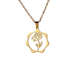 Цветок 304 из нержавеющей стали ожерелье, золотые, цветок, 16.14~19.69 дюйм (41~50 см)