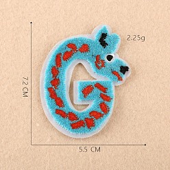 Letter G Computerized Embroidery Cloth Iron on/Sew on Patches, Costume Accessories, Appliques, Letter, Letter.G, 7.2x5.5cm