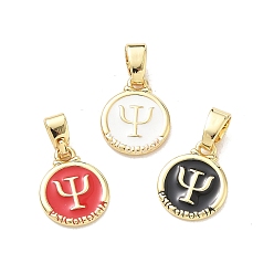 Mixed Color Brass Enamel Pendants, Flat Round with Psychology Symbol Charms, Rack Plating, Long-Lasting Plated, Cadmium Free & Lead Free, Real 18K Gold Plated, Mixed Color, 14.5x11.5x2.5mm, Hole: 2.5x4.5mm
