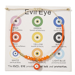 Темно-Оранжевый Стеклянный глаз браслет летний пляжный отдых бисерные украшения простой стильный аксессуар