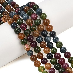 (52) Непрозрачная лаванда Бусины из натурального зеленого нефрита с имитацией турмалина, круглые, окрашенные, красочный, 5.8~6.5 мм, отверстие : 0.8 мм, около 61~62 шт / нитка, 14.96'' (38 см)