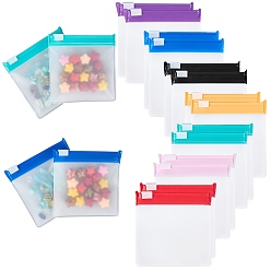 (52) Непрозрачная лаванда 35шт 7 цвета полиэтиленовые пакеты с застежкой-молнией, портативные дорожные самозапечатывающиеся сумки для хранения вещей, квадратный, разноцветные, 7.8x7.8x0.65 см, 5 шт / цвет