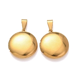 Real 20K Gold Plated 316 подвески из нержавеющей стали Locket, плоский круглый шарм, с 304 защелкой из нержавеющей стали на поручнях, долговечный, ионное покрытие (ip), реальный 20 k позолоченный, 23.5x20x6 мм, отверстие : 8x3.5 мм, внутренний диаметр: 14 мм