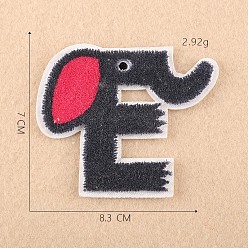 Letter E Computerized Embroidery Cloth Iron on/Sew on Patches, Costume Accessories, Appliques, Letter, Letter.E, 7x8.3cm
