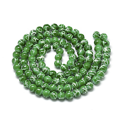 Green Drawbench Glass Beads Strands, Baking Painted, Dyed, Round, Green, 6~6.5mm, Hole: 1.5mm, about 145pcs/strand, 31.8 inch