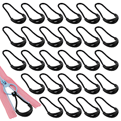 Черный 50шт. ПВХ бегунки для молний, чёрные, 55x29x10.5 мм