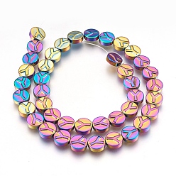 Rainbow Plated Non-magnetic Synthetic Hematite Bead Strands, Polished, Flat Round with Letter.Y, Multi-color Plated, 10x4mm, Hole: 1mm, about 40pcs/strand, 15.7 inch(40cm)