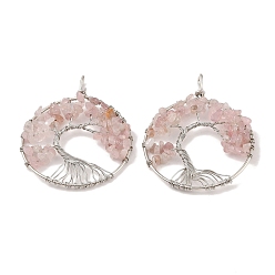 Розовый Кварц Естественно розового кварца большие кулоны, с платиновой и латунной фурнитурой, долговечный, без свинца и без кадмия, плоские круглые с деревом, 62x49x6~13 мм, отверстие : 7x4 мм