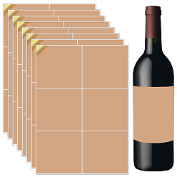 Сэнди Коричневый Самоклеющиеся наклейки, Украшение дневника для фотоальбома своими руками, песчаный коричневый, 100.5x99 мм