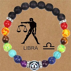 Весы 12 созвездия 7 чакра натуральная лава, агат, аметист, тигровый глаз, бирюза и стеклянные круглые бусины, растягивающиеся браслеты, Весы, 7-1/4 дюйм (18.5 см)