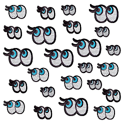 Черный 24шт компьютеризированная вышивка ткань утюгом на заплатках, аксессуары для костюма, аппликация, глаз, чёрные, 39~120x30~184 мм