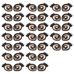 Шоколадный 20 пары полиэстеровых нашивок для одежды, глаз, цвет шоколада, 28.5x19x1.5 мм